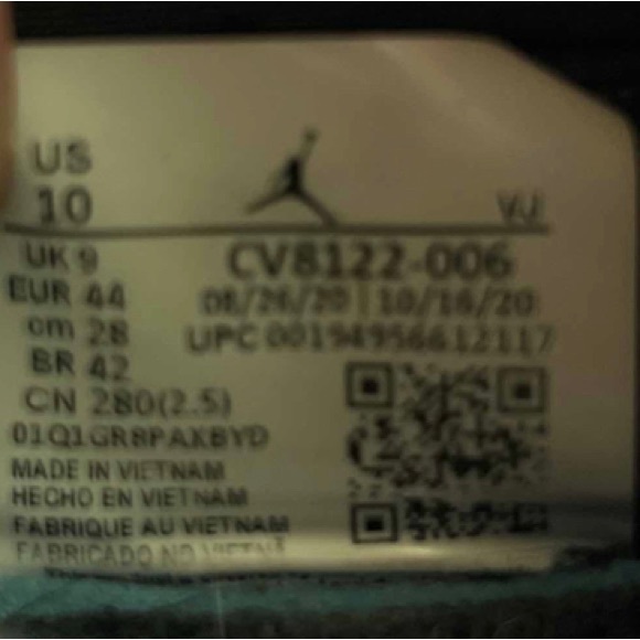 Air Jordan - MA2 Bred - Size 10 - Pre-owned , Good Condition DS - Picture 8 of 10